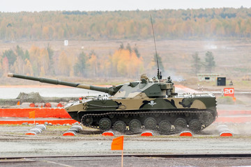 Airborne tracked armoured vehicle BMD-4M