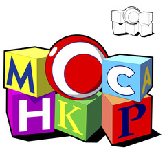 color cubes alphabet, preschool education, isolated vector illus