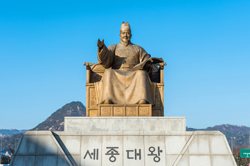 Obraz premium Statue of Sejong the great, King of South Korea.