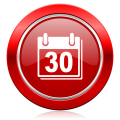 calendar icon organizer sign