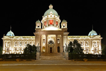 Parliament building Serbia
