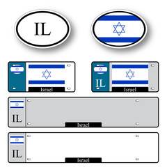 israel auto set
