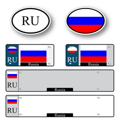 russian federation auto set