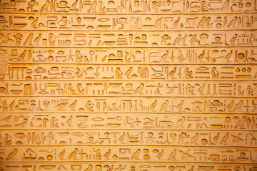 Hieroglyphs on the wall