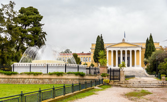 The Zappeion Hall in Athens - Greece