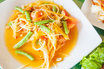 papaya salad on dish