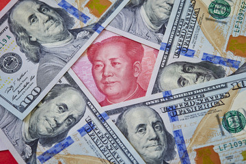 Chinese currency