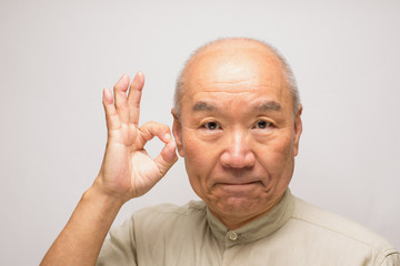 シニアの顔