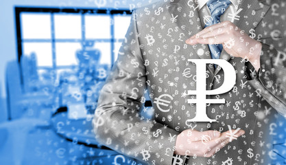 businessman protecting ruble  symbol
