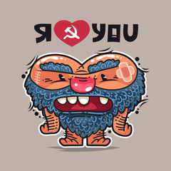 Russian Love