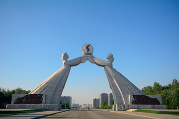 Reunification Monument, Pyongyang, North-Korea
