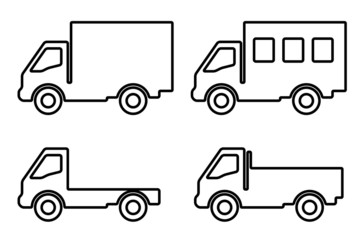 Set of silhouettes the cargo trucks.