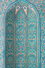 Turquoise Islamic mosaic tiles in mosque, Muscat, Oman