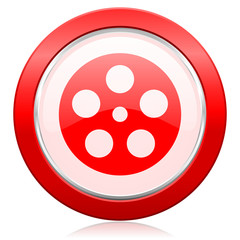 film icon