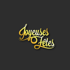 joyeuses fêtes
