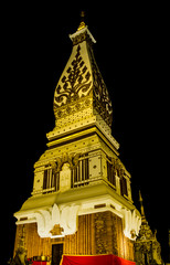 Fototapeta premium Pratatpranom pagoda