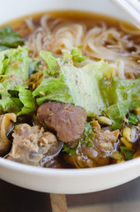 rice noodle soup
