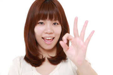 満足する女性