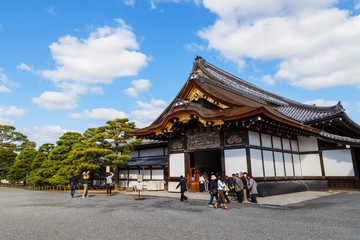 Ninomaru Palace at Nijo Castle in Kyoto