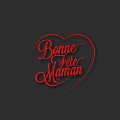 bonne fête maman