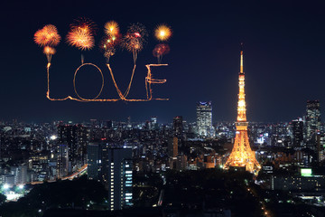 Love sparkle Fireworks celebrating over Tokyo cityscape at night