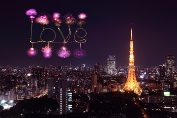 Fototapeta premium Love sparkle Fireworks celebrating over Tokyo cityscape at night