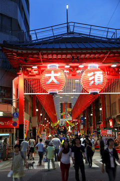 Osu shopping street in Nagoya