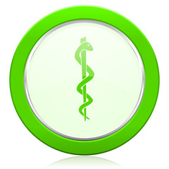 emergency icon hospital sign