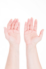 handgeste  - mit leeren Händen dastehen