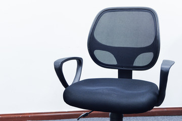 nylon office chair