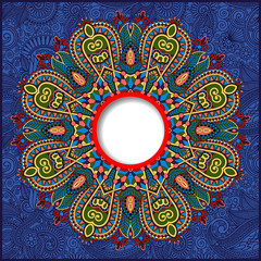 round pattern in ukrainian oriental ethnic style