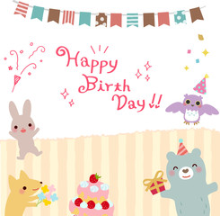 動物たちの誕生日会のフレーム