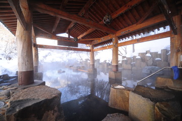 Japanese Onsen Bath