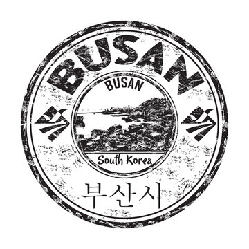 Busan grunge rubber stamp