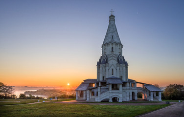 Между солнцем и луной Between the sun and the