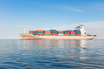 Cargo ship