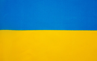 Flag of Ukraine