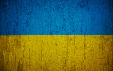 Flag of Ukraine