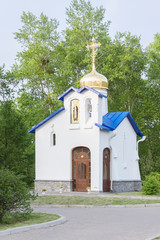 Source Blessed Virgin Mary at the Church of Serafim Sarovsky