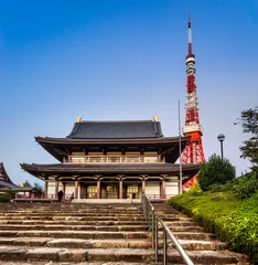 Abwaschbare Fototapete Zojo.ji Temple and tokyo Tower, Tokyo, Japan. © Luciano Mortula-LGM
