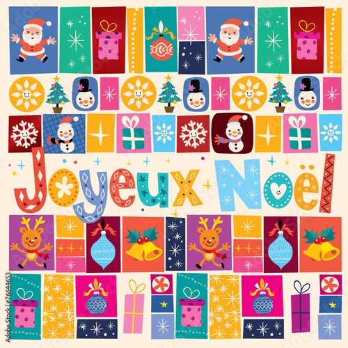 &quot;Joyeux Noel - Merry Christmas in French greeting card&quot; Stock image and royalty-free vector