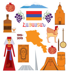 Armenia, set of colorful icons - obrazy, fototapety, plakaty