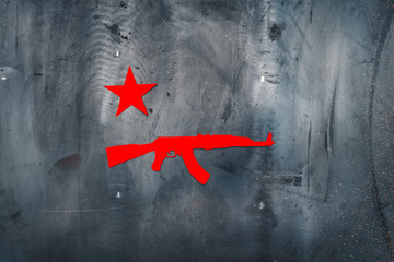 Kalashnikov, red star