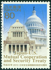 Japan US mutual Cooperetion and Security Treaty