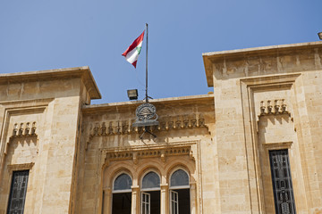 Parlamentsgebäude in Beirut, Libanon