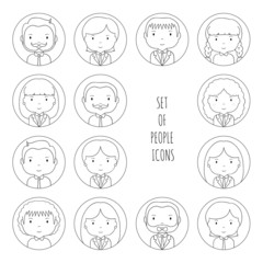 Set of line silhouette office people icons. Businessman