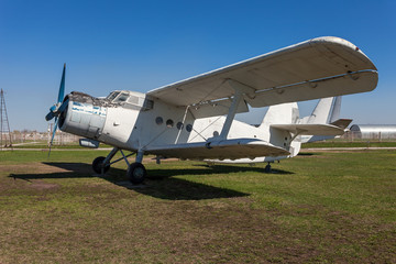 The Antonov An-2 is a Soviet mass-produced single-engine biplane