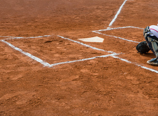 catcher on catcher's box in a baseball game © Freer