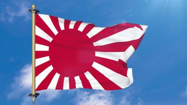 241 最適な 旭日旗 画像 ストック写真 ベクター Adobe Stock