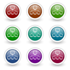 network colorful web icons vector set
